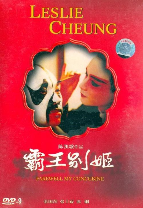 一比一仿麦默瑞大学文凭毕业证